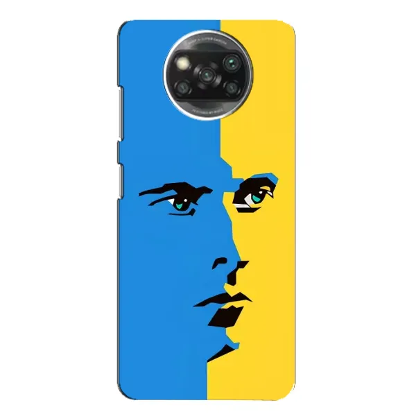 Чехол с принтом «Степан Бандера» для Xiaomi POCO X3 Чехол с принтом «Степан Бандера» для Xiaomi POCO X3