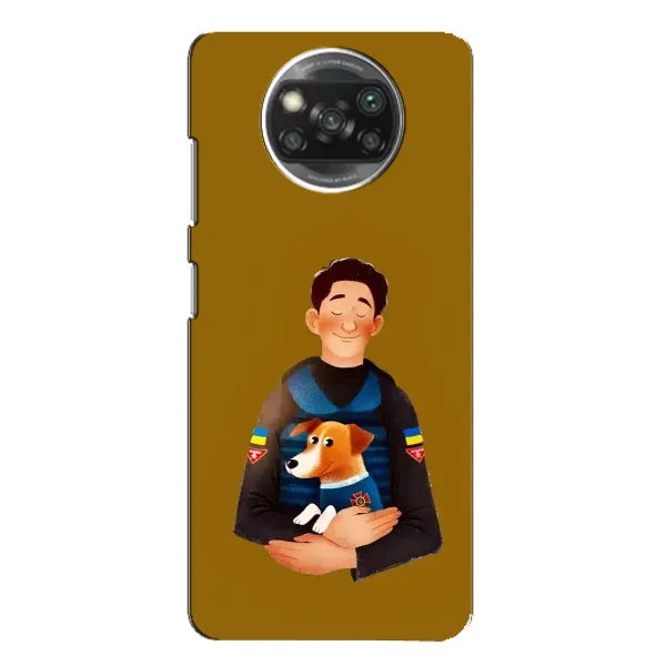 Чохол з принтом «ЗСУ Патрон» для Xiaomi POCO X3