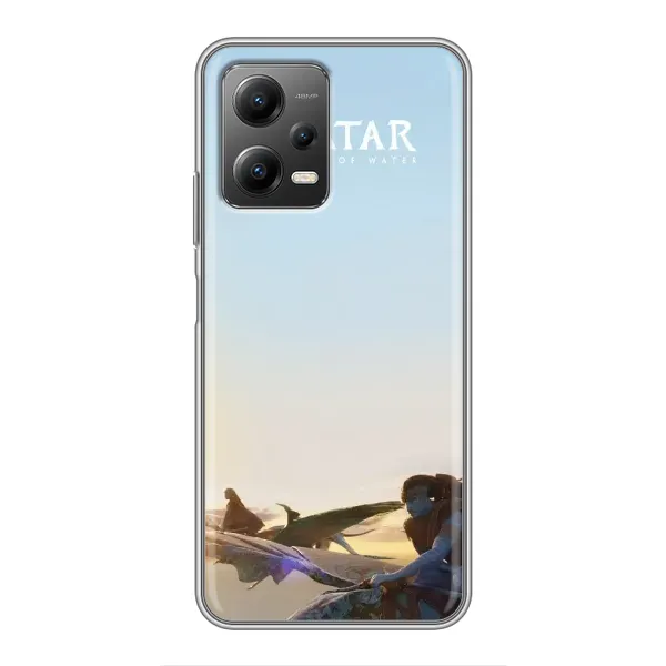 Чохол з принтом «Avatar» для Xiaomi POCO X5 (5G)