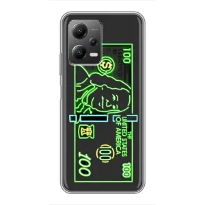 Популярні Чохли з картинками для Сяомі POCO X5 (5G) (Бакси)