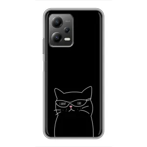 Чохол з малюнком кіт на Xiaomi POCO X5 (5G) (Байдужий кіт)