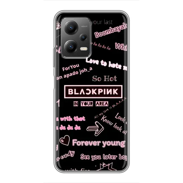 Чехол с принтом «BLACKPINK» для Xiaomi POCO X5 (5G) Чехол с принтом «BLACKPINK» для Xiaomi POCO X5 (5G)