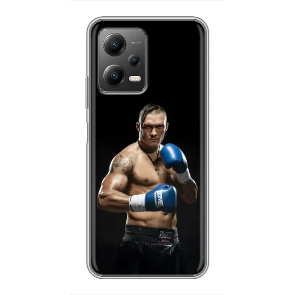 Чехол с принтом «Боксер Усик» для Xiaomi POCO X5 (5G)
