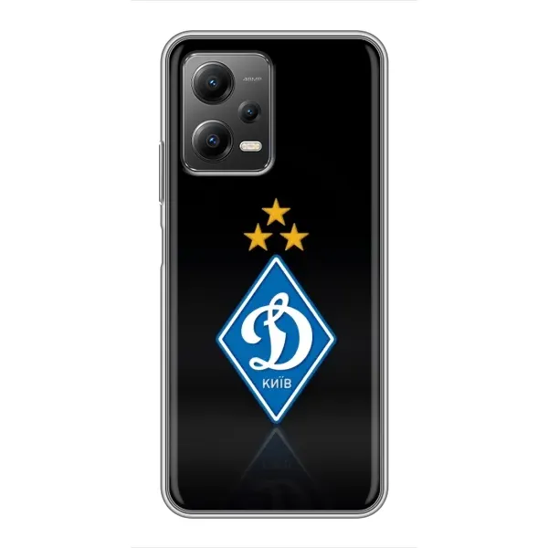 Чохол з принтом «Динамо Київ» для Xiaomi POCO X5 (5G)