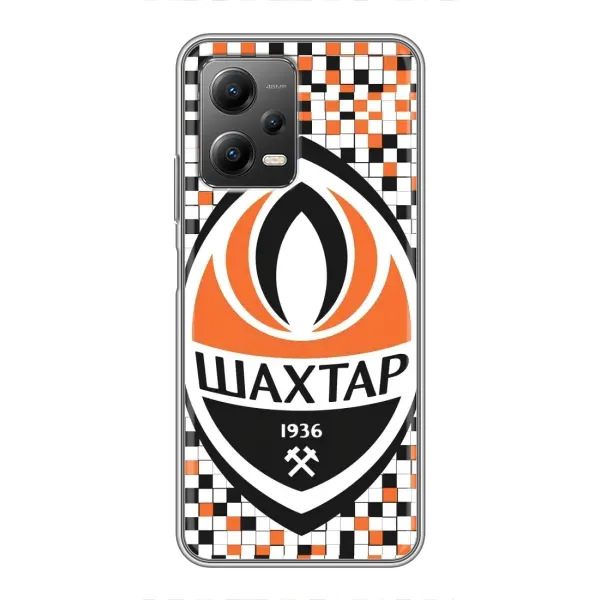 Чохол з принтом «ФК Шахтер» для Xiaomi POCO X5 (5G)