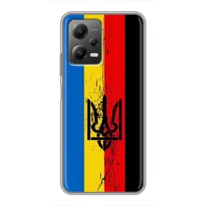 Украинские Чехлы для Xiaomi POCO X5 (5G) с картинкой УПА (AlphaPrint) (Флаг УПА)