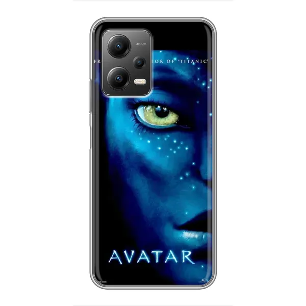 Чохол з принтом «око Аватара» для Xiaomi POCO X5 (5G)