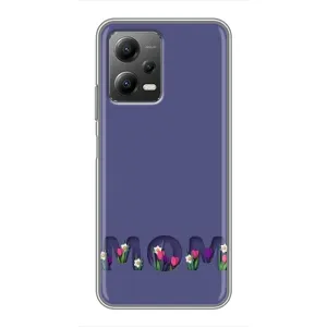 Чохли для мами на Xiaomi POCO X5 (5G) (Мама в квітах)