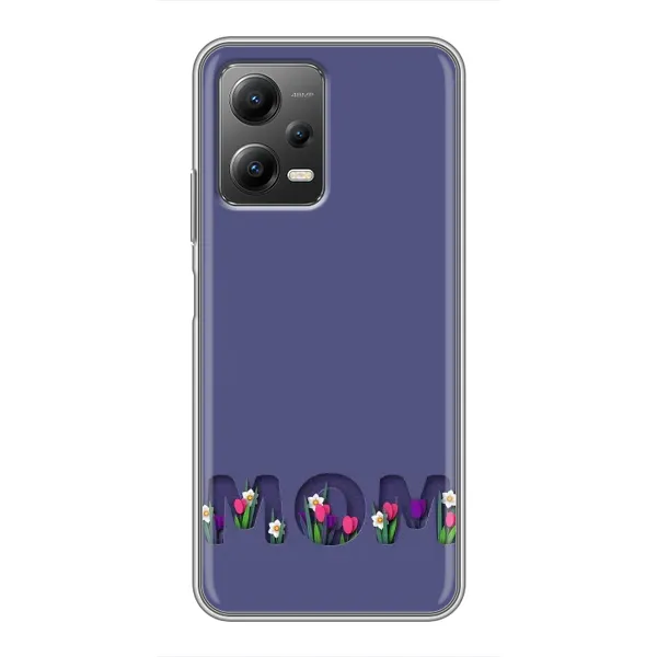 Чехол с принтом «Мама в цветах» для Xiaomi POCO X5 (5G)