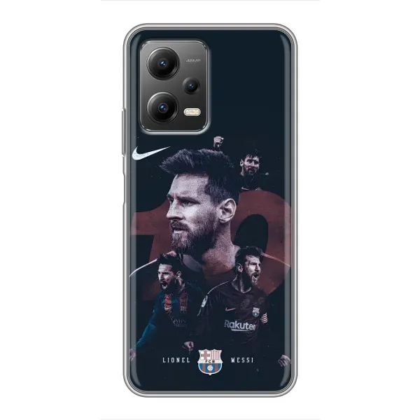 Чохол з принтом «Мессі 10» для Xiaomi POCO X5 (5G)