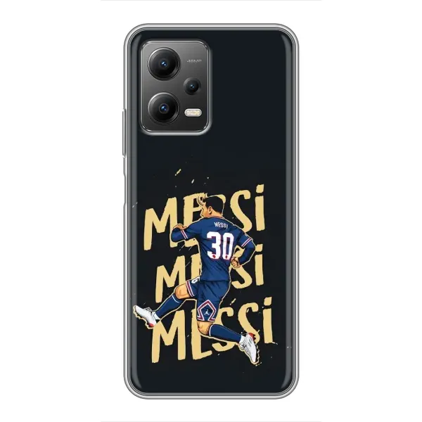 Чехол с принтом «Messi ПСЖ» для Xiaomi POCO X5 (5G) Чехол с принтом «Messi ПСЖ» для Xiaomi POCO X5 (5G)