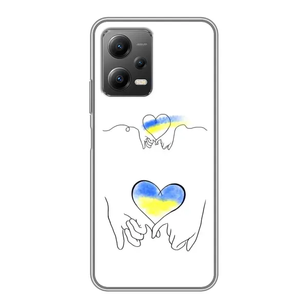 Чохол з принтом «Мир Україні» для Xiaomi POCO X5 (5G) Чохол з принтом «Мир Україні» для Xiaomi POCO X5 (5G)