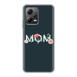 Чохли для мами на Xiaomi POCO X5 (5G) (Mom дизайн)