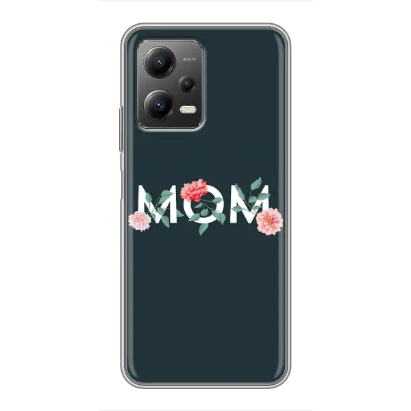 Чехол с принтом «Mom дизайн» для Xiaomi POCO X5 (5G)