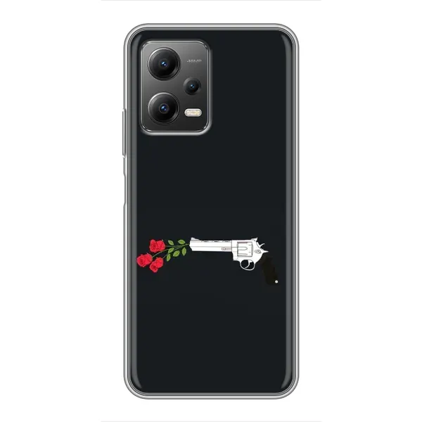 Чехол с принтом «Неожиданные цветы» для Xiaomi POCO X5 (5G)