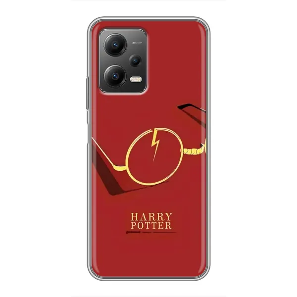 Чохол з принтом «окуляри Гарі» для Xiaomi POCO X5 (5G)