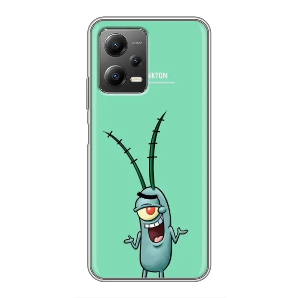 Чехол с принтом «Персонаж Планктон» для Xiaomi POCO X5 (5G)