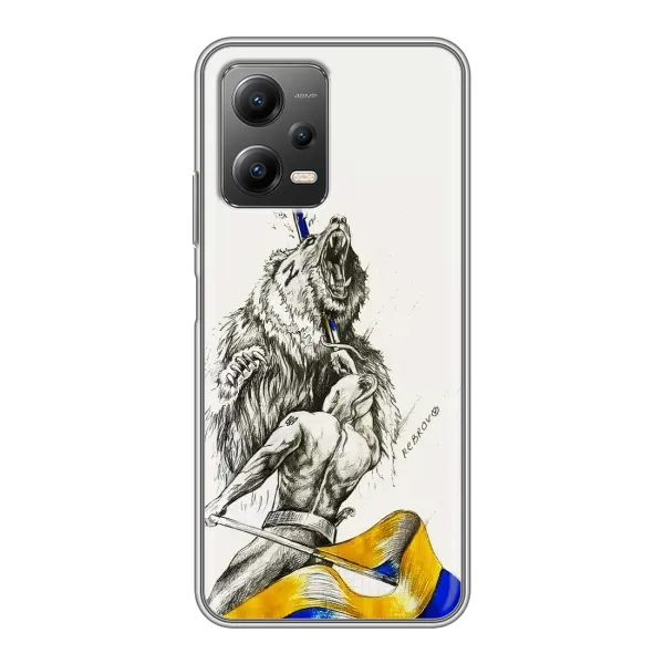Чохол з принтом «Перемога» для Xiaomi POCO X5 (5G)