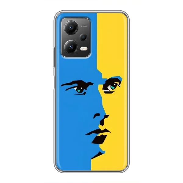 Чохол з принтом «Степан Бандера» для Xiaomi POCO X5 (5G)