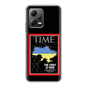 Українські, патріотичні Чохли для Сяомі POCO X5 (5G) (TIME Ukraine)