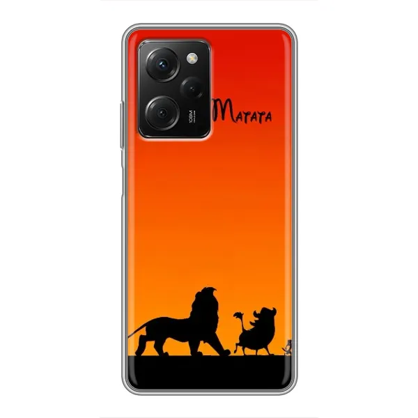 Чохол з принтом «Акуна Матата закат» для Xiaomi POCO X5 Pro (5G) Чохол з принтом «Акуна Матата закат» для Xiaomi POCO X5 Pro (5G)