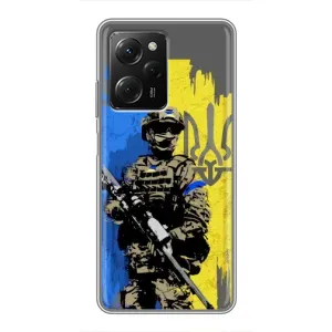 Чехлы с картинкой ЗСУ для Xiaomi POCO X5 Pro (5G) (AlphaPrint) (АРТ солдат)