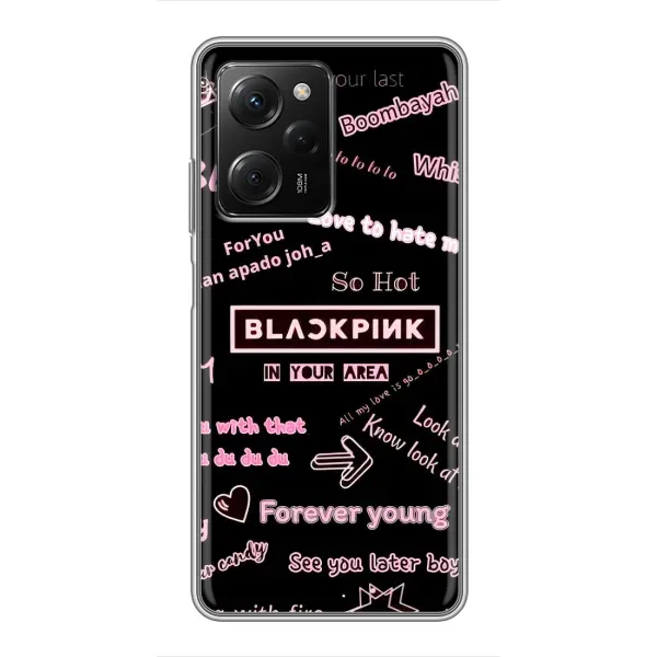 Чехол с принтом «BLACKPINK» для Xiaomi POCO X5 Pro (5G) Чехол с принтом «BLACKPINK» для Xiaomi POCO X5 Pro (5G)