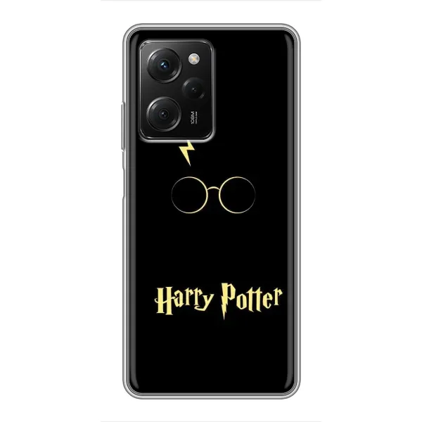 Чохол з принтом «Harry Potter» для Xiaomi POCO X5 Pro (5G)