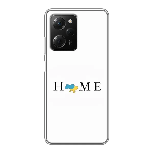 Чехол с принтом «Home» для Xiaomi POCO X5 Pro (5G) Чехол с принтом «Home» для Xiaomi POCO X5 Pro (5G)
