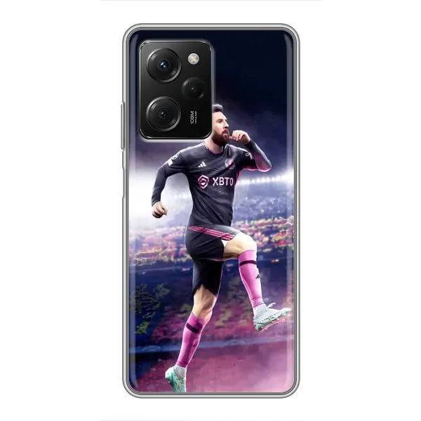 Чехол с принтом «Кинг Месси» для Xiaomi POCO X5 Pro (5G) Чехол с принтом «Кинг Месси» для Xiaomi POCO X5 Pro (5G)