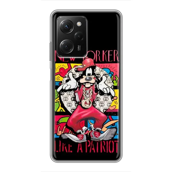 Чехол с принтом «Мультяшный Волк» для Xiaomi POCO X5 Pro (5G)