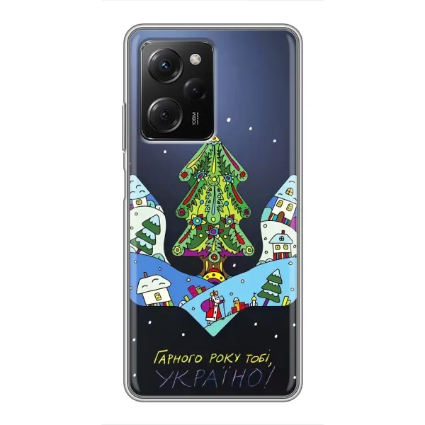 Чехол с принтом «Рождественский герб» для Xiaomi POCO X5 Pro (5G) Чехол с принтом «Рождественский герб» для Xiaomi POCO X5 Pro (5G)