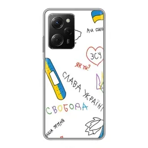 Чехлы Доброго вечора, ми за України для Поко Х5 Про (AlphaPrint) (Стикер)