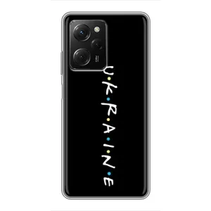 Украинские Чехлы для Xiaomi POCO X5 Pro (5G) с картинкой УПА (AlphaPrint) (UKRAINE)