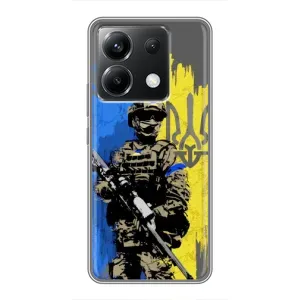Чехлы с картинкой ЗСУ для Xiaomi POCO X6 5G (AlphaPrint) (АРТ солдат)