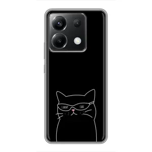 Чохол з малюнком кіт на Xiaomi POCO X6 5G (Байдужий кіт)