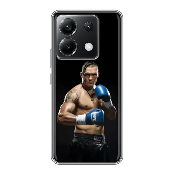 Чохол з принтом «Боксер Усик» для Xiaomi POCO X6 5G