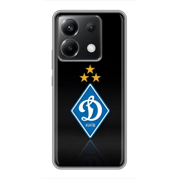 Чохол з принтом «Динамо Київ» для Xiaomi POCO X6 5G