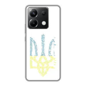Чохли для Xiaomi POCO X6 5G Укр. Символіка (AlphaPrint) (Герб з букв)