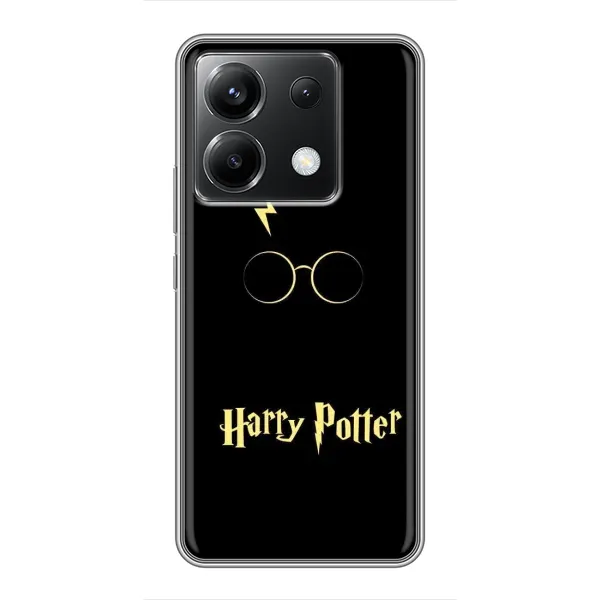 Чохол з принтом «Harry Potter» для Xiaomi POCO X6 5G