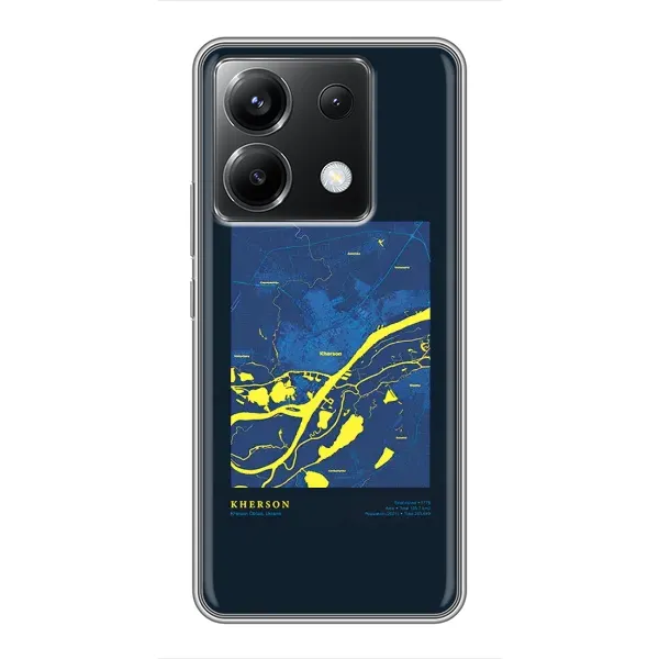 Чохол з принтом «Херсон» для Xiaomi POCO X6 5G