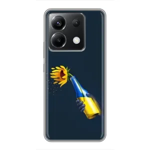 Чохол для Патріота України Xiaomi POCO X6 5G - (AlphaPrint) (Коктель молотова)