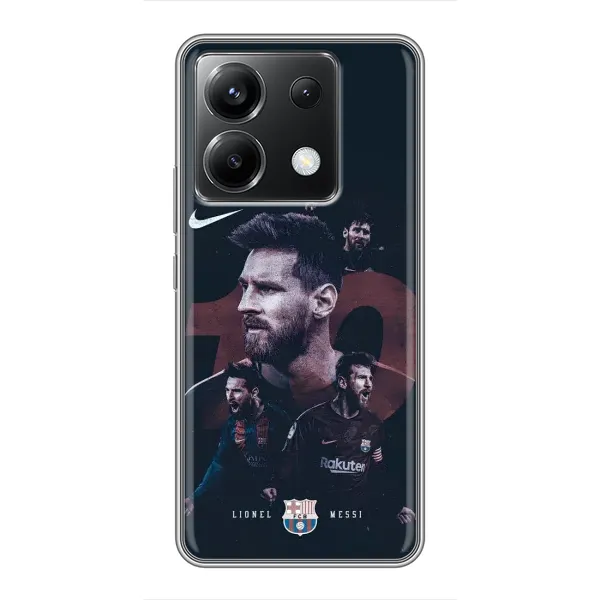 Чехол с принтом «Месси 10» для Xiaomi POCO X6 5G