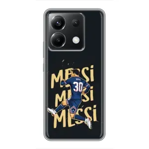 Чехлы для Xiaomi POCO X6 5G (Leo чемпион) (AlphaPrint) (Messi ПСЖ)