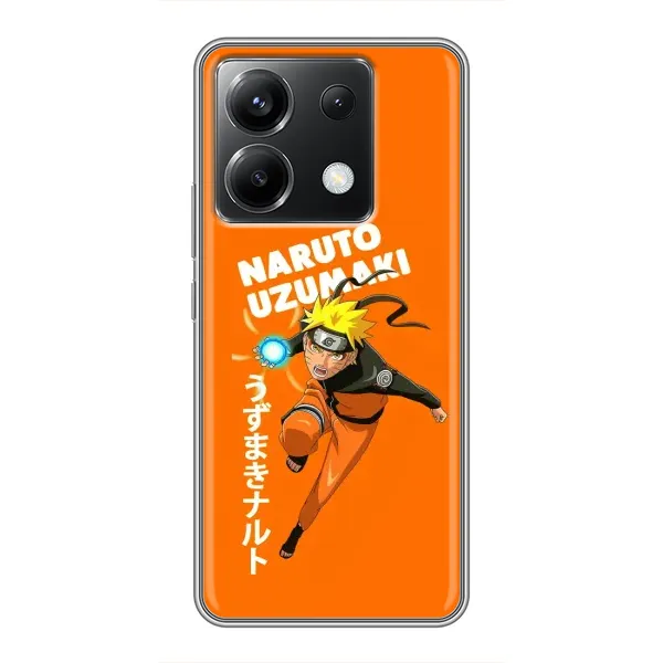 Чохол з принтом «Наруто узумакі» для Xiaomi POCO X6 5G