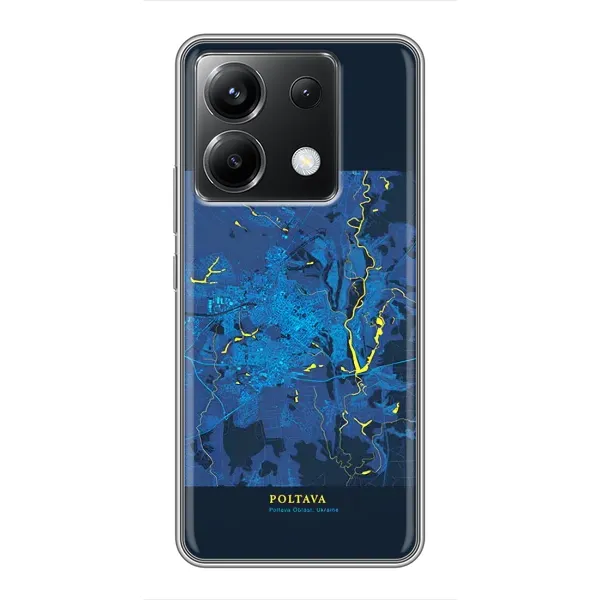 Чохол з принтом «Полтава» для Xiaomi POCO X6 5G