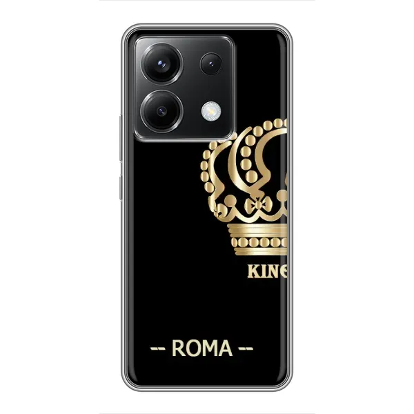 Чохол з принтом «Roma» для Xiaomi POCO X6 5G
