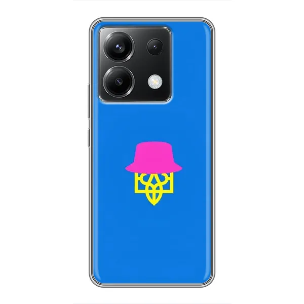 Чохол з принтом «Шапка на гербу» для Xiaomi POCO X6 5G
