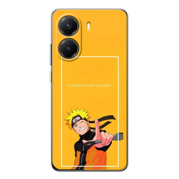 Чохол з принтом «Аніме Наруто» для Xiaomi POCO X7 Pro