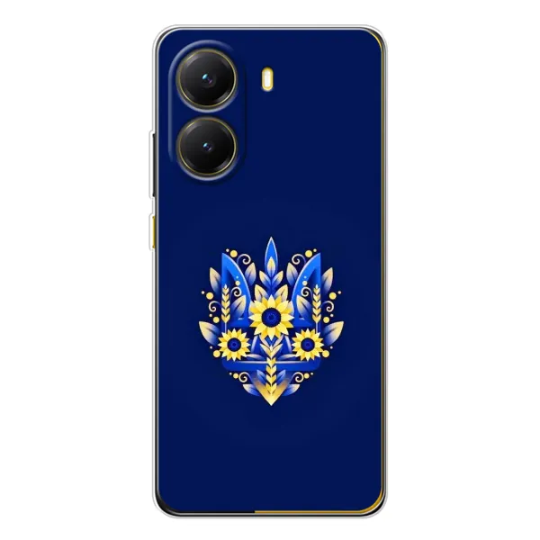 Чехол с принтом «Цветочный Герб» для Xiaomi POCO X7 Pro